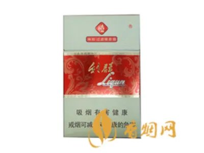 利群香烟种类及价格一览表 利群有多少品种