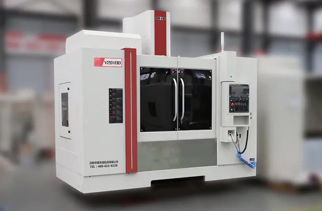 CNC加工中心是做什么的 加工中心的分类有哪些