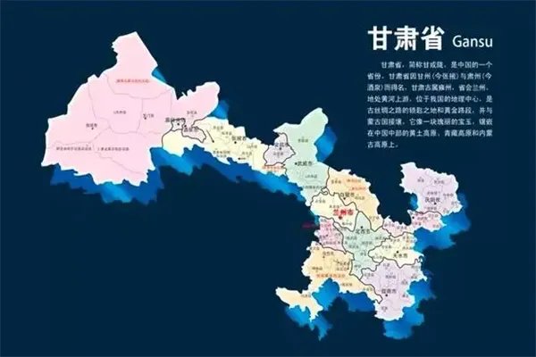 中国十大面积最大的省,千湖之省上榜,第二被誉为天府之国