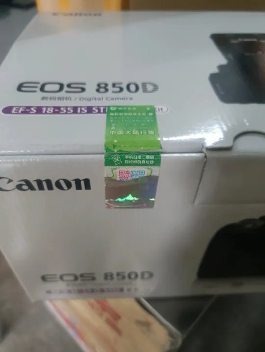 天猫国际佳能相机850d被拆封过，不要买!