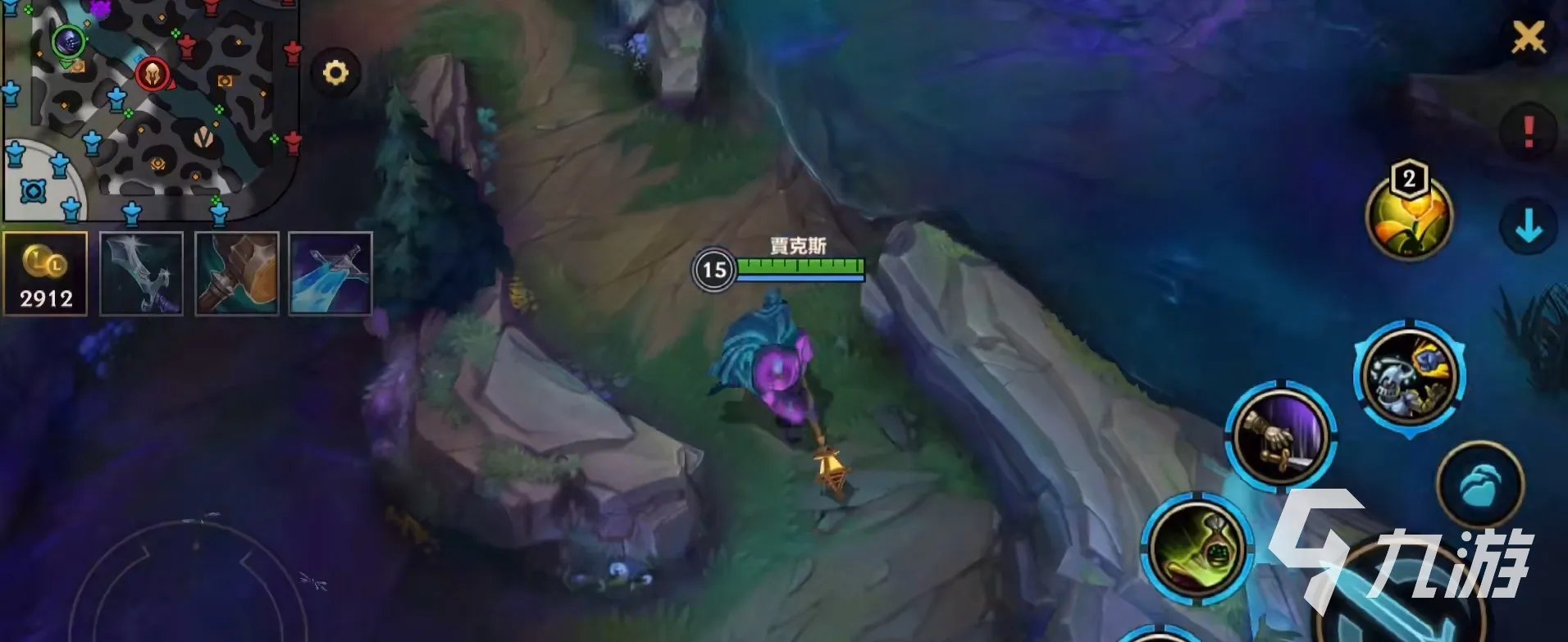 英雄联盟手游贾克斯天赋 贾克斯天赋搭配方法