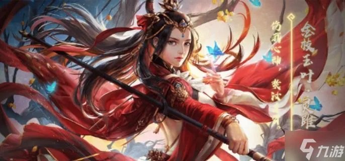 三国杀灵雎技能怎么用2023 灵雎技能强度及使用教学