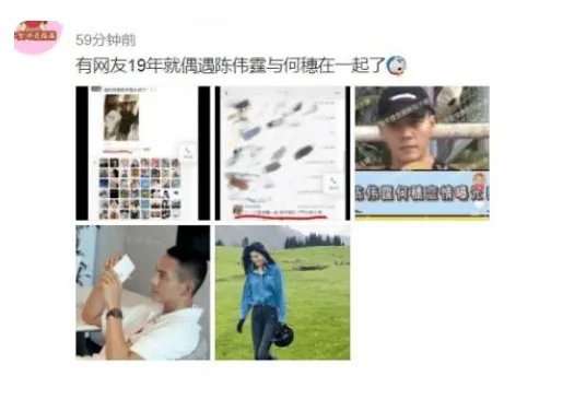 ��ΰ��������һ���� ���س�ΰ������������2���������