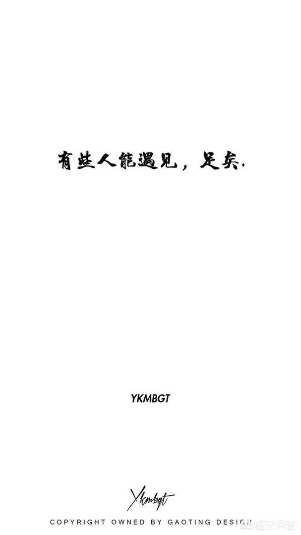 如果你和恋爱结婚时，你的前对象来砸场子，该怎么办？