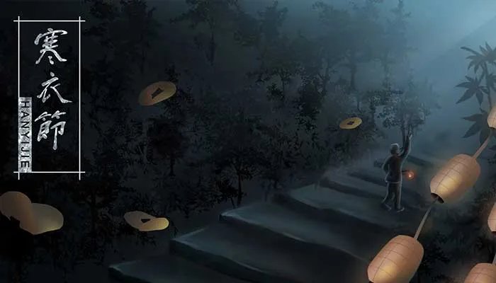 鬼节是几号 每年的鬼节是什么时候