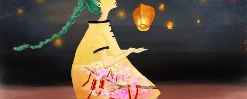 7月15日是什么节日