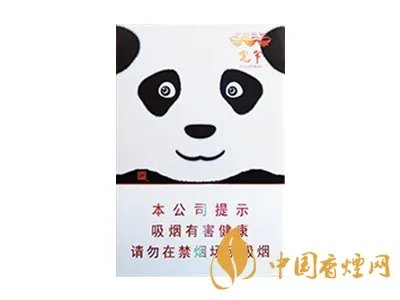 娇子香烟多少钱一包价钱和图片 娇子香烟全部表图价格一览