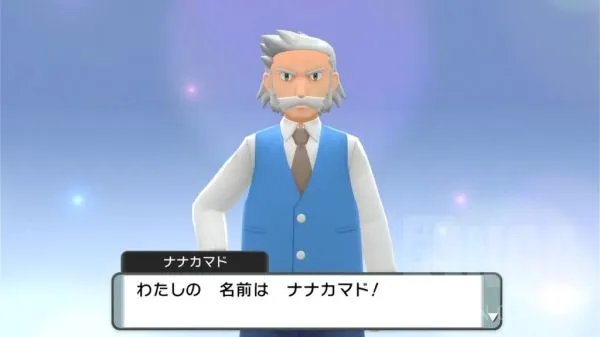 《宝可梦晶灿钻石明亮珍珠》图文攻略 一周目全流程图文攻略