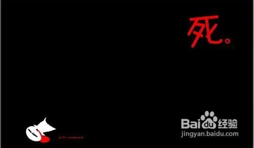 阿三的生存之道攻略