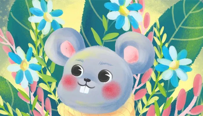 1996年是属什么属相 96年是生肖鼠