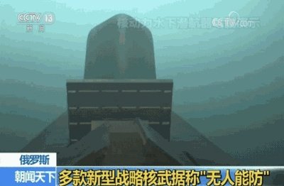 洲际导弹想要覆盖全球，需要多远的射程？必须要达到2万公里吗？