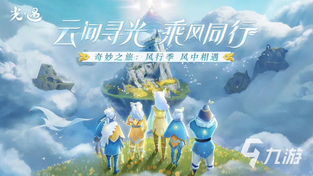 刀剑神域游戏系列哪部好玩2021 刀剑神域系列游戏推荐