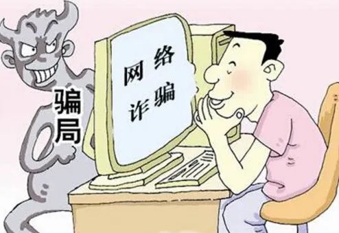 关于保定打掉诈骗团伙的介绍。