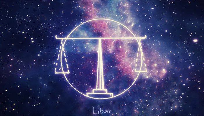 天秤座日期是几月几号 几月几日是天秤座