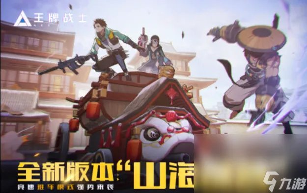 人气最高的零和游戏有什么 必玩的零和游戏推荐2023