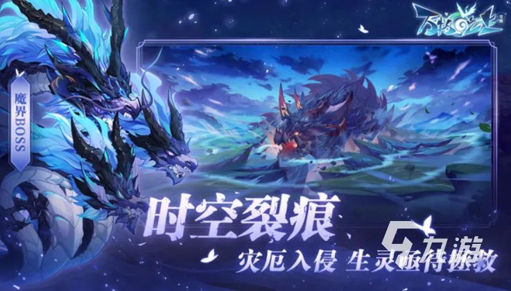 好玩的所有游戏大全 2023热门的游戏有哪些top5