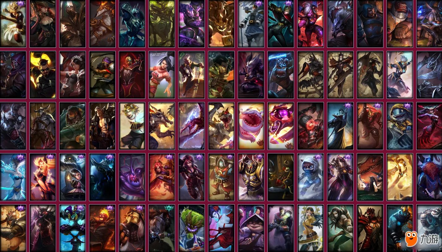 《LOL》无极剑圣的斩星魔剑奖励一览