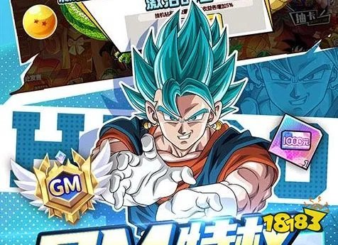 bt游戏盒子排名前十 bt游戏盒子哪个好用