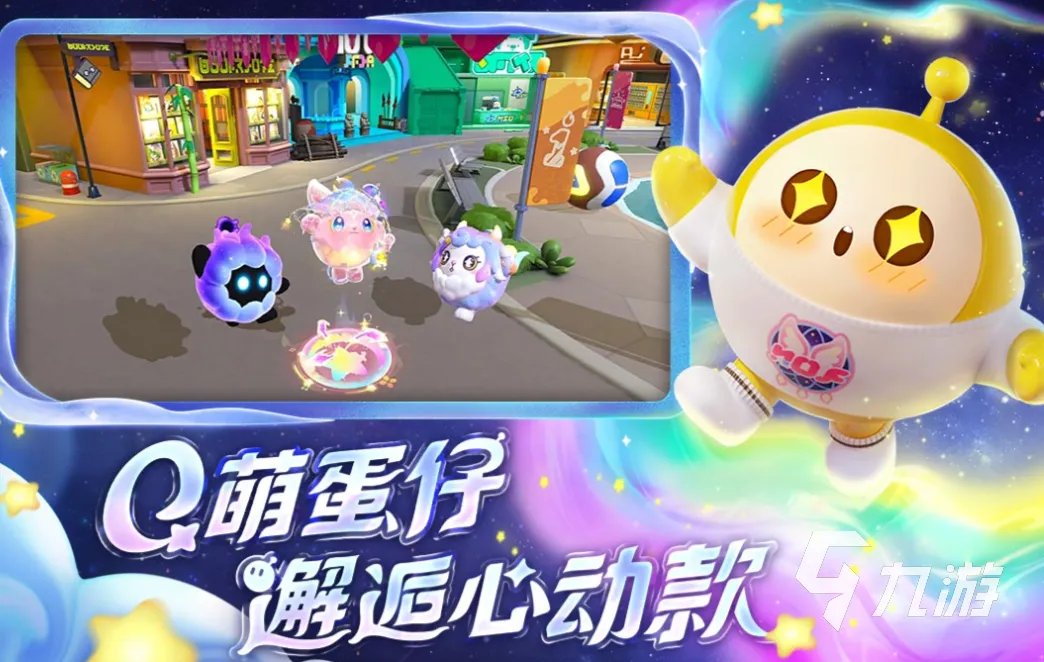 有趣的十大社交游戏有哪些 大型的社交游戏合集2023