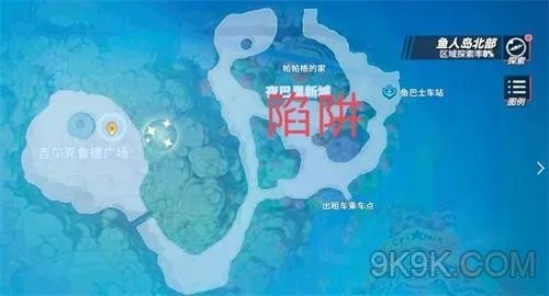 航海王热血航线鱼人岛图鉴最新大全一览