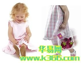 梦见穿别人的鞋