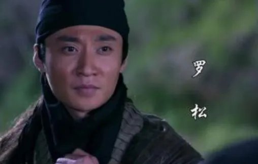 隋唐四绝中的罗松的实力怎么样？“秒败李元霸”为何却没要他的命？