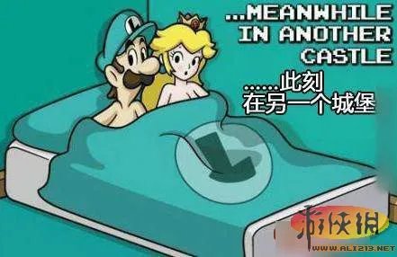 爆笑雷图来袭挡不住的邪恶内涵 邪恶帝秒懂!