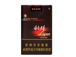 利群香烟种类及价格一览表 利群有多少品种