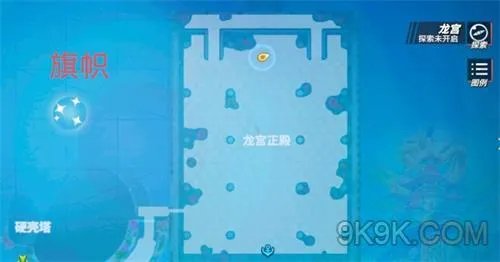 航海王热血航线鱼人岛图鉴最新大全一览