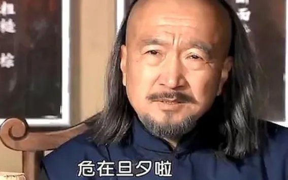 神医喜来乐的演员表