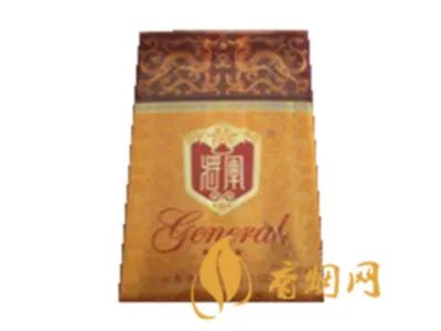 将军香烟所有系列价格表一览2022