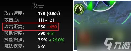 拉比克有什么大招 拉比克技能全解