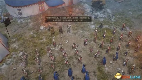 《开拓者正义之怒》图文攻略 全任务流程图文攻略