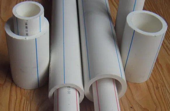 8寸管直径径多少厘米