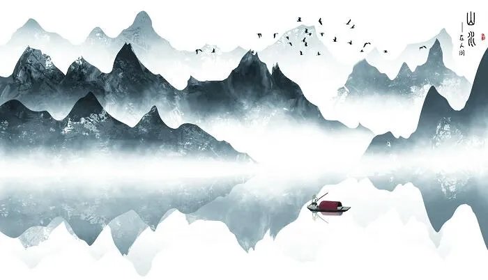 山重水复疑无路暗语下一句是啥 山重水复疑无路的作者是谁