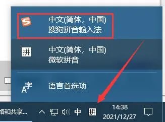 键盘突然打不出字怎么回事