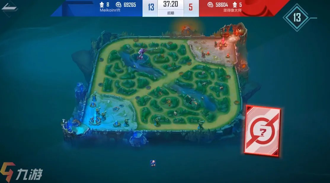 英雄联盟电竞经理是什么游戏 游戏玩法内容介绍