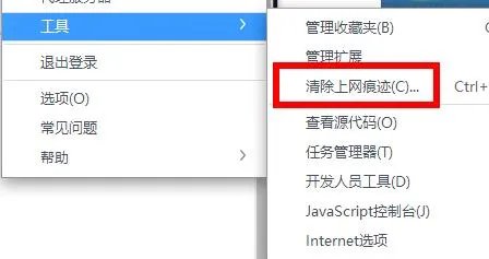 400 bad request什么意思怎么解决