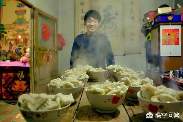 年味该如何理解?