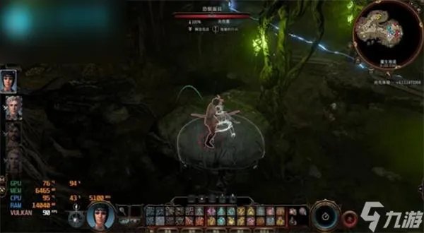 博德之门3梅丽娜怎么救