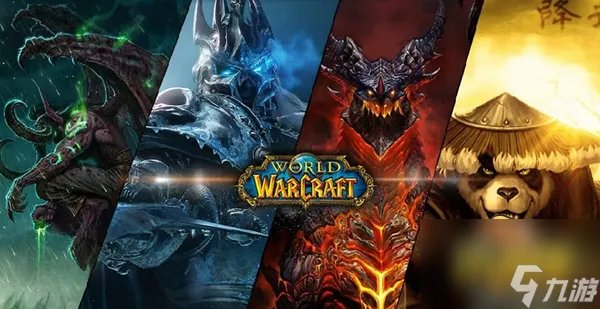 魔兽世界瓦斯琪尔怎么去 瓦斯琪尔前往方法