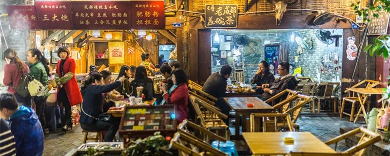 同人是什么意思 同人是什么含义