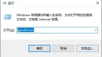 台式电脑网速慢怎么解决