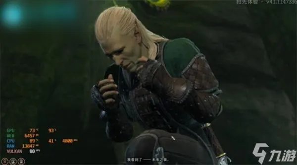 博德之门3梅丽娜怎么救