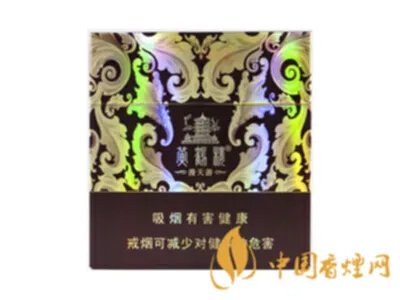 黄鹤楼漫天游价格表图大全2021最新价格表