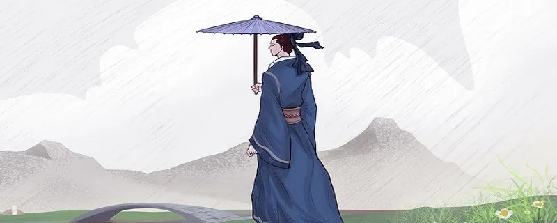 韩非子五蠹怎么读