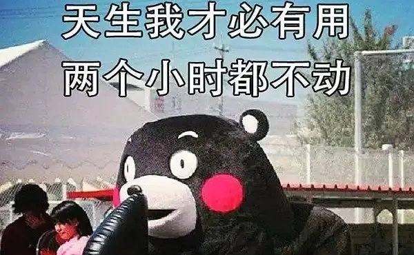 堵车怎么发朋友圈搞笑?堵车的幽默说说