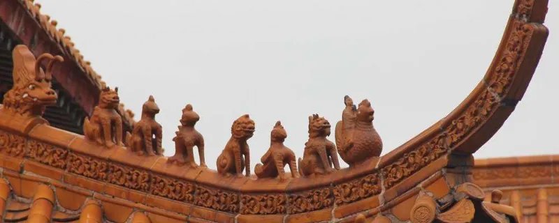 屋脊是什么意思