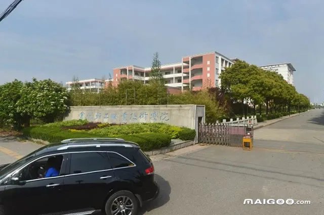 2023常州市大学排行 常州大学名单一览【大学名录】