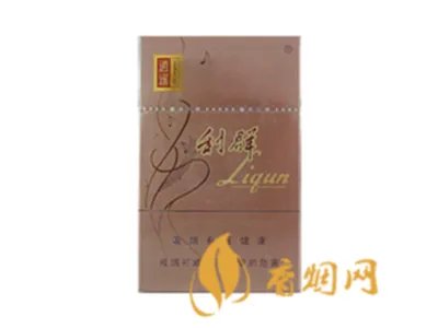 利群香烟种类及价格一览表 利群有多少品种